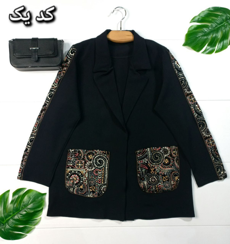 کت زنانه مجلسی مازراتی