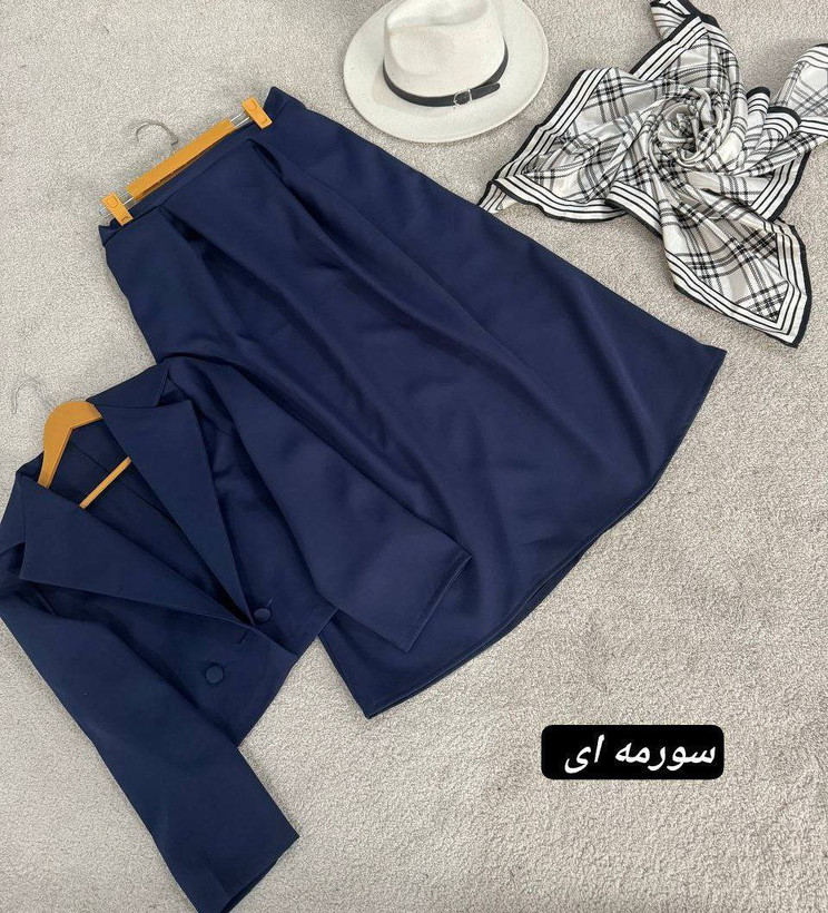 کت و دامن زنانه مجلسی مازراتی