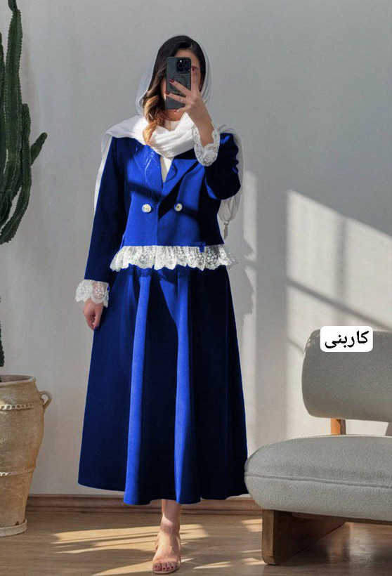 کت دامن زنانه عروسکی مازراتی خرج کار توری