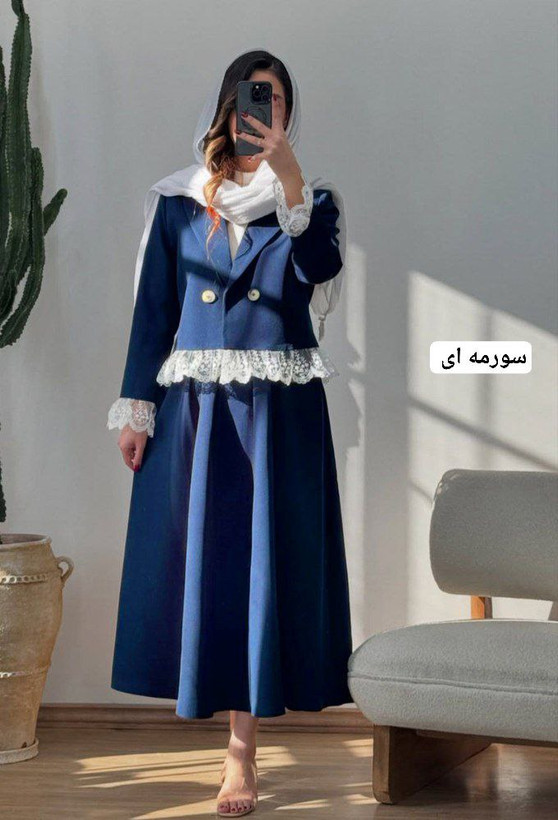 کت دامن زنانه عروسکی مازراتی خرج کار توری