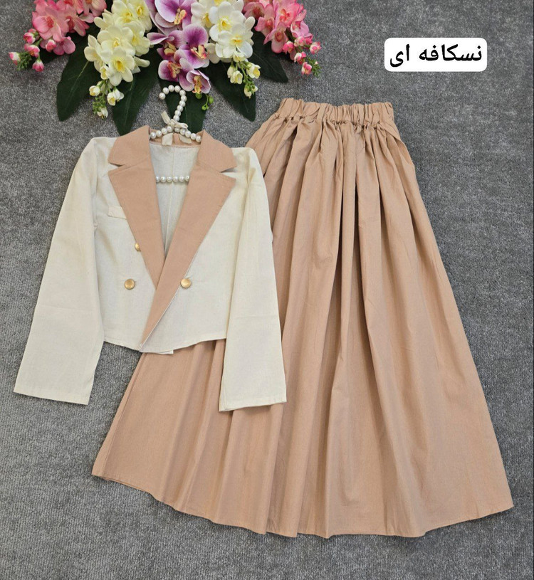 کت دامن زنانه عیدانه لینن نچرال