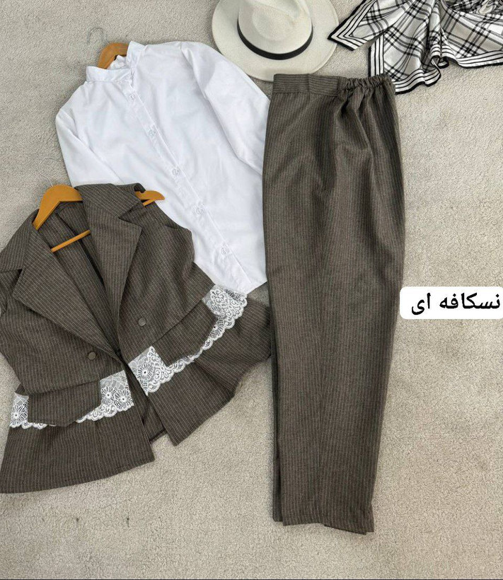 ست سه تیکه شومیز و وست و شلوار زنانه مجلسی ترگال و دیپلمات
