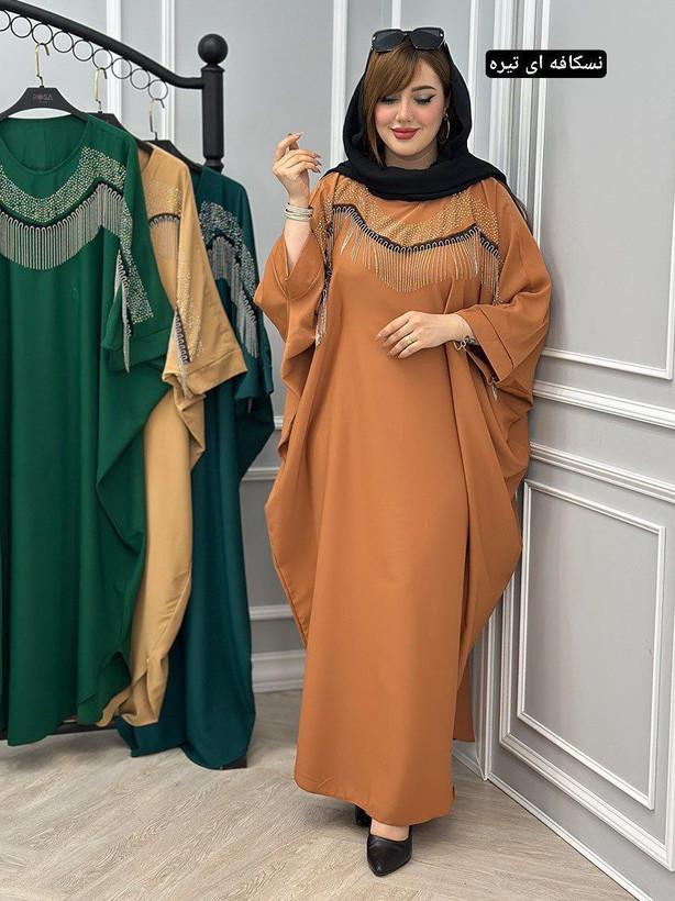 عبا زنانه مجلسی الیزه