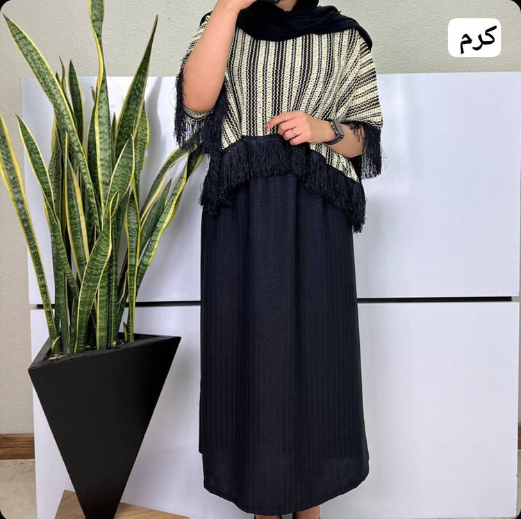 ست دو تیکه پانچ و سارافون زنانه مجلسی قلاب بافی و آیوا