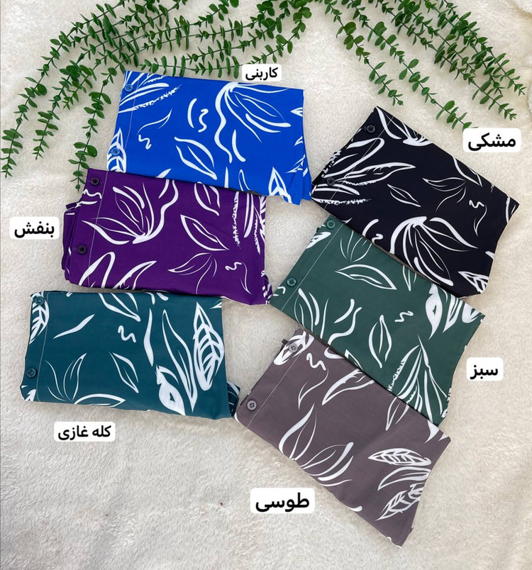 ست تونیک شلوار زنانه اسپرت بوگاتی