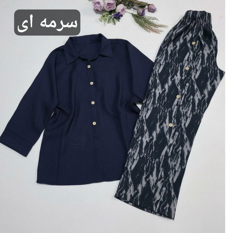 ست شومیز و شلوار زنانه مجلسی صوفیا و بوگاتی