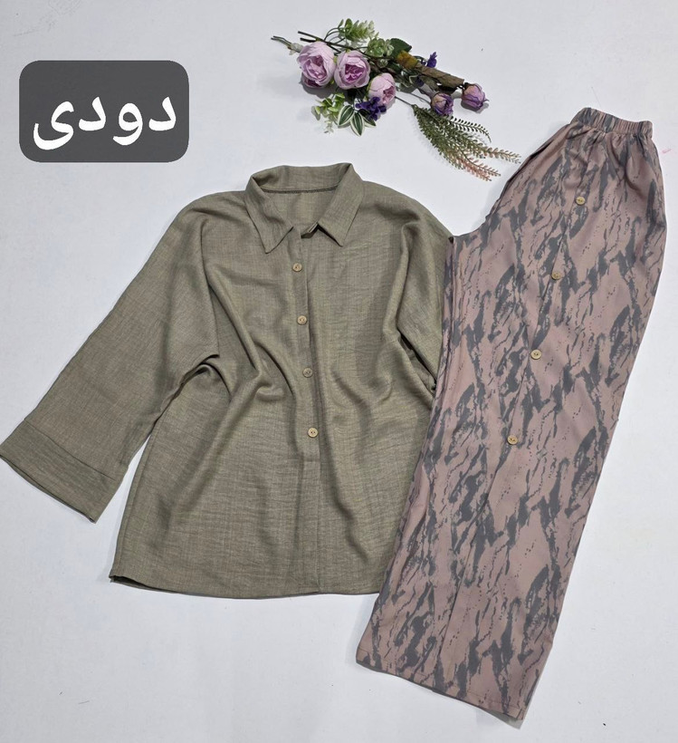 ست شومیز و شلوار زنانه مجلسی صوفیا و بوگاتی