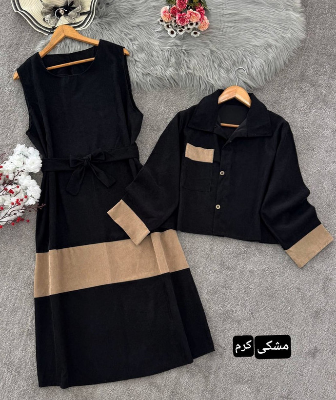 کت و سارافون زنانه مجلسی مخمل کبریتی
