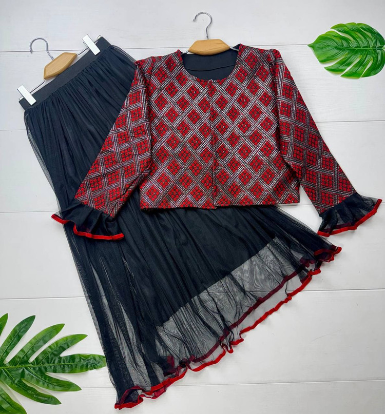 کت و دامن زنانه یلدایی تافته و تور آستردار