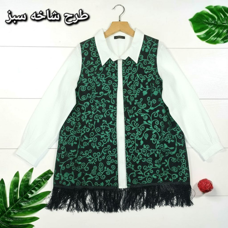 جلیقه زنانه یلدایی تافته و پرشین