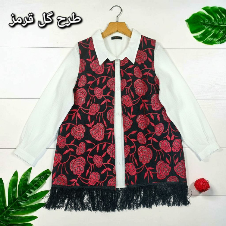 جلیقه زنانه یلدایی تافته و پرشین