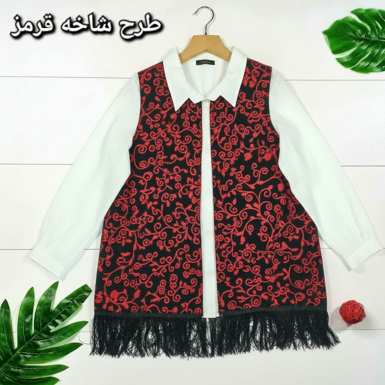 جلیقه زنانه یلدایی تافته و پرشین