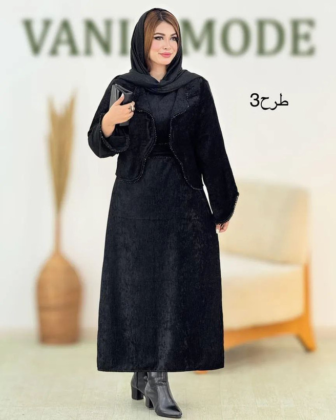 سه تیکه کت و سارافون و کمربند زنانه مجلسی مخمل