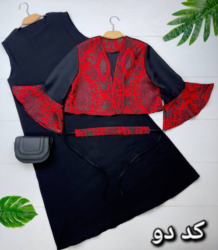 سه تیکه کت و سارافون و کمربند زنانه یلدایی تافته و ژاکارد