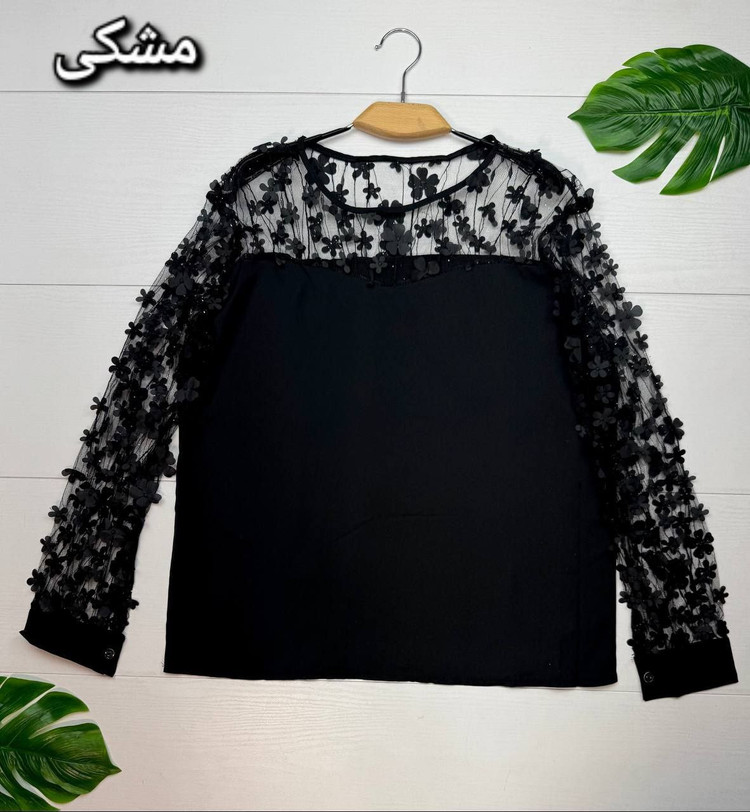 شومیز زنانه مجلسی بوگاتی و تور نرم