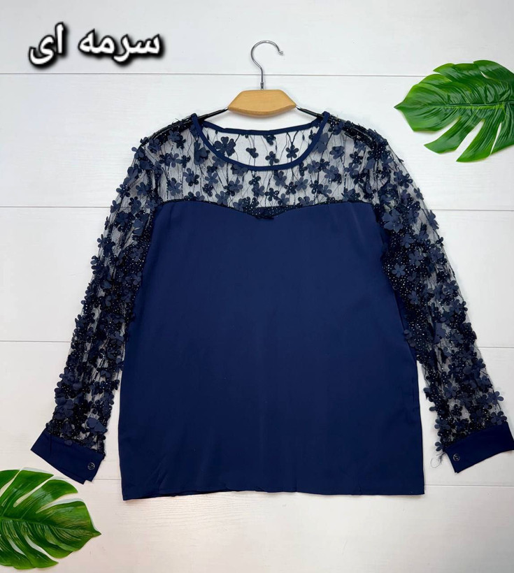 شومیز زنانه مجلسی بوگاتی و تور نرم