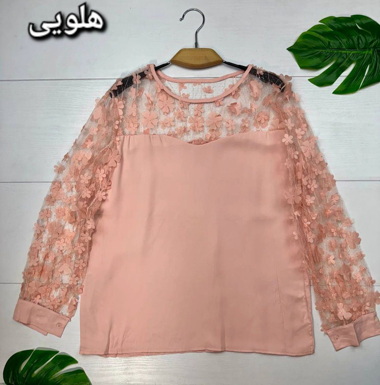 شومیز زنانه مجلسی بوگاتی و تور نرم