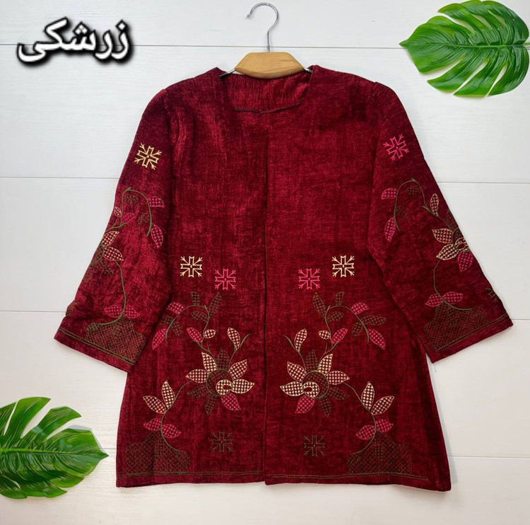 مانتو زنانه یلدایی مخمل گلدوزی شده