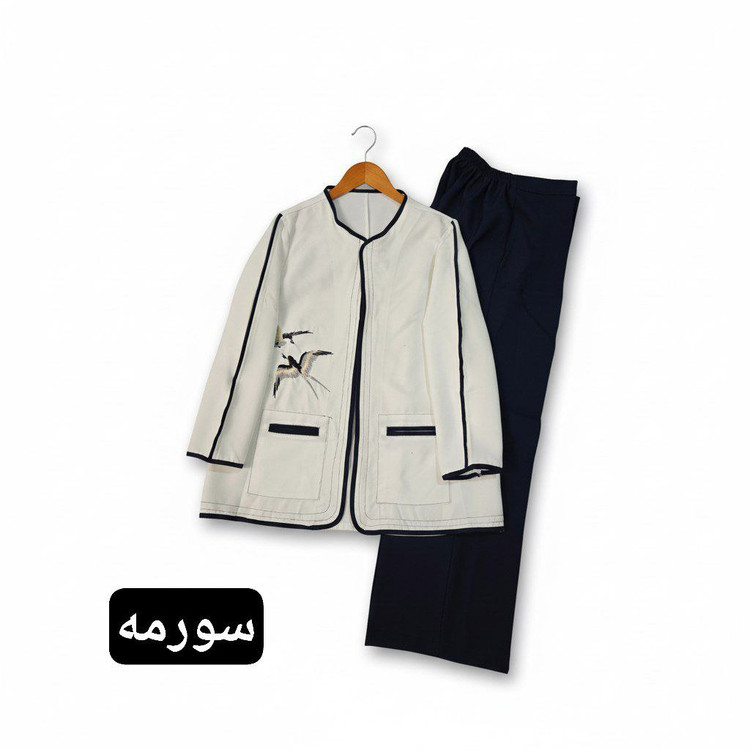 کت شلوار زنانه مزونی مازراتی