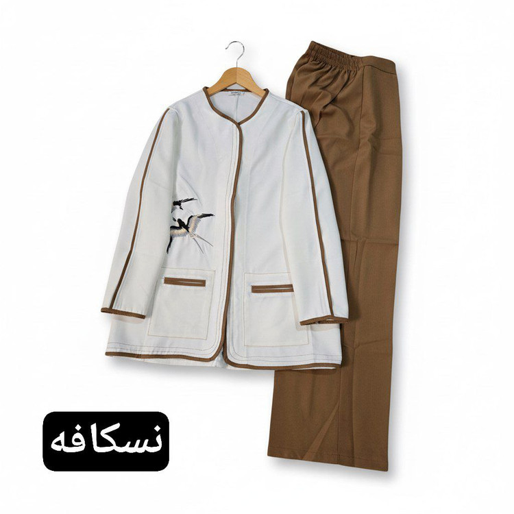 کت شلوار زنانه مزونی مازراتی