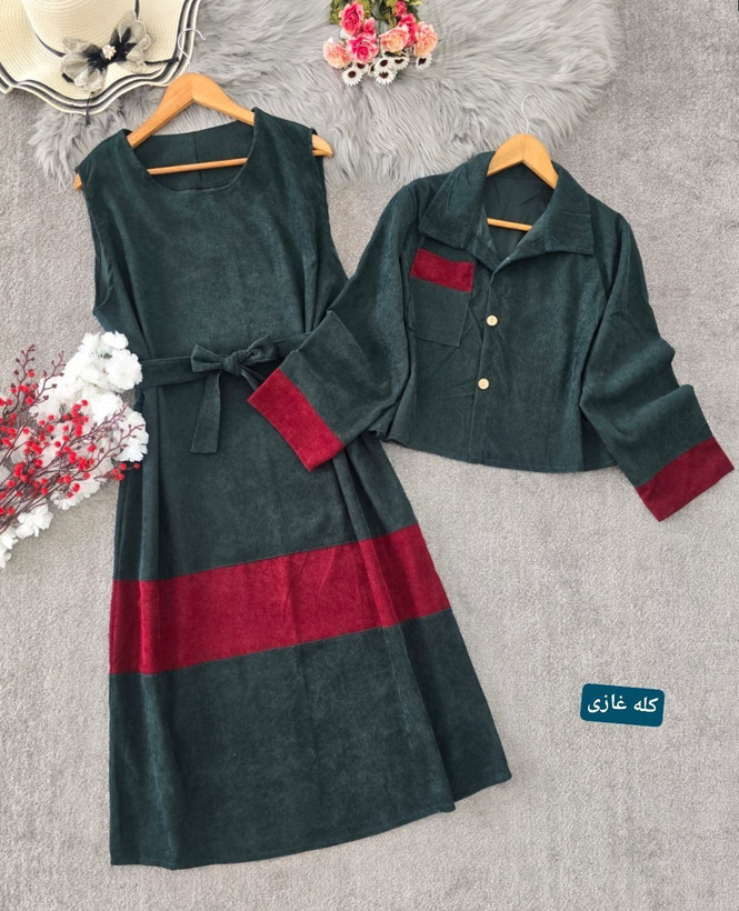 کت و سارافون زنانه یلدایی مخمل کبریتی ریز