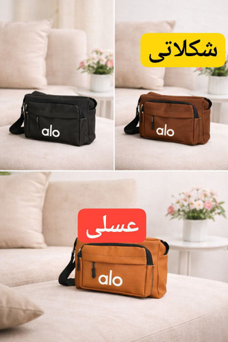 کیف زنانه اسپرت نانسی