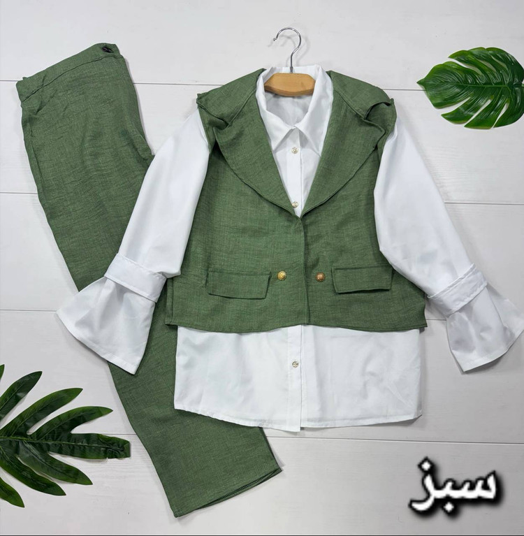 سه تیکه جلیقه و شلوار و شومیز زنانه مجلسی شانتون و داکرون