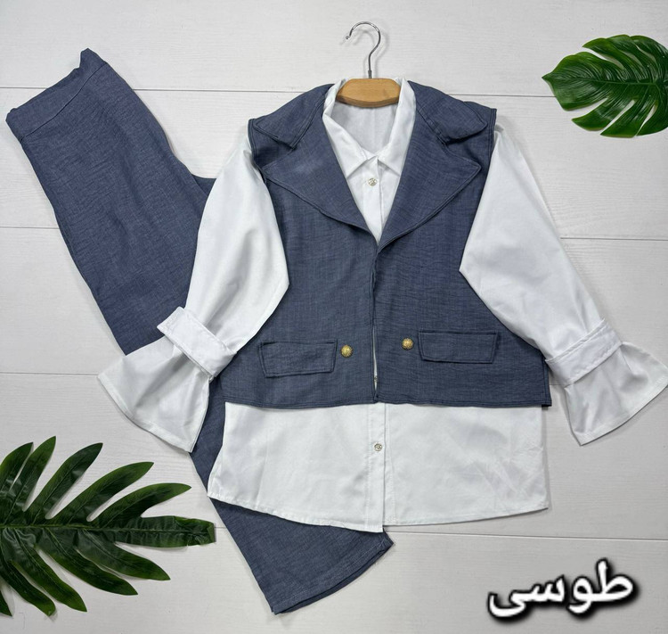 سه تیکه جلیقه و شلوار و شومیز زنانه مجلسی شانتون و داکرون