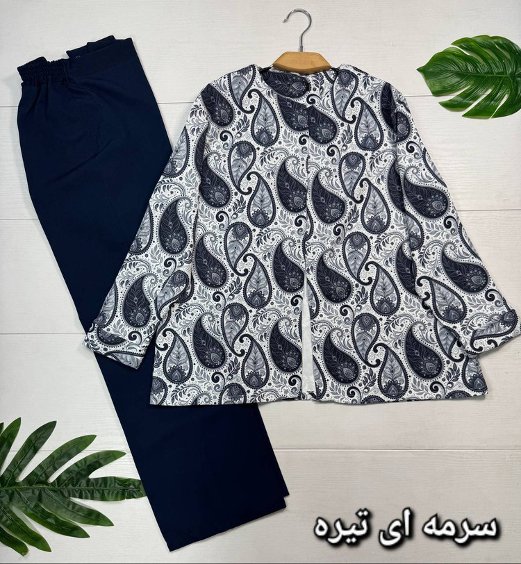 کت و شلوار زنانه عیدانه مازراتی