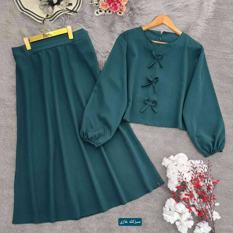 کت و دامن زنانه مجلسی مازراتی