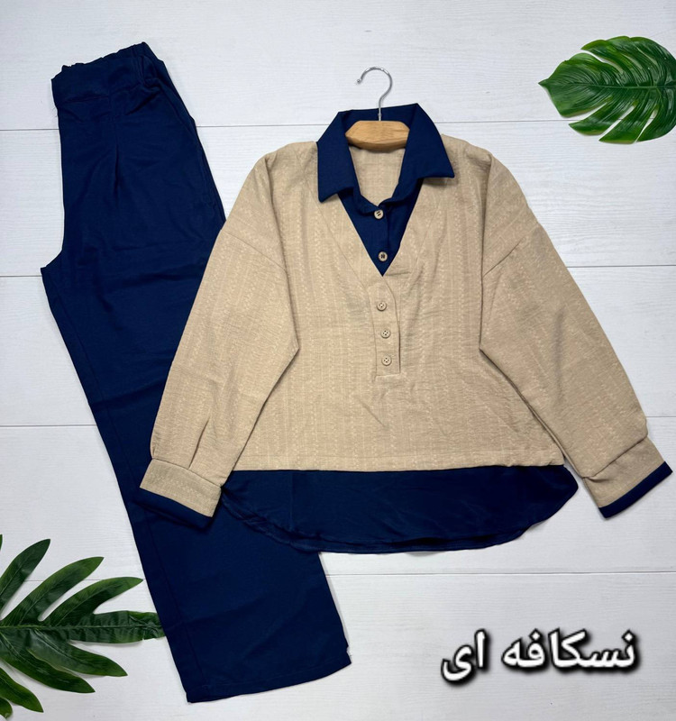 ست شومیز و شلوار زنانه اسپرت شانتون