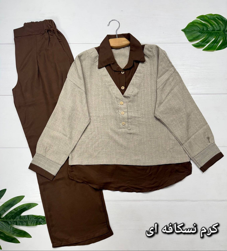 ست شومیز و شلوار زنانه اسپرت شانتون