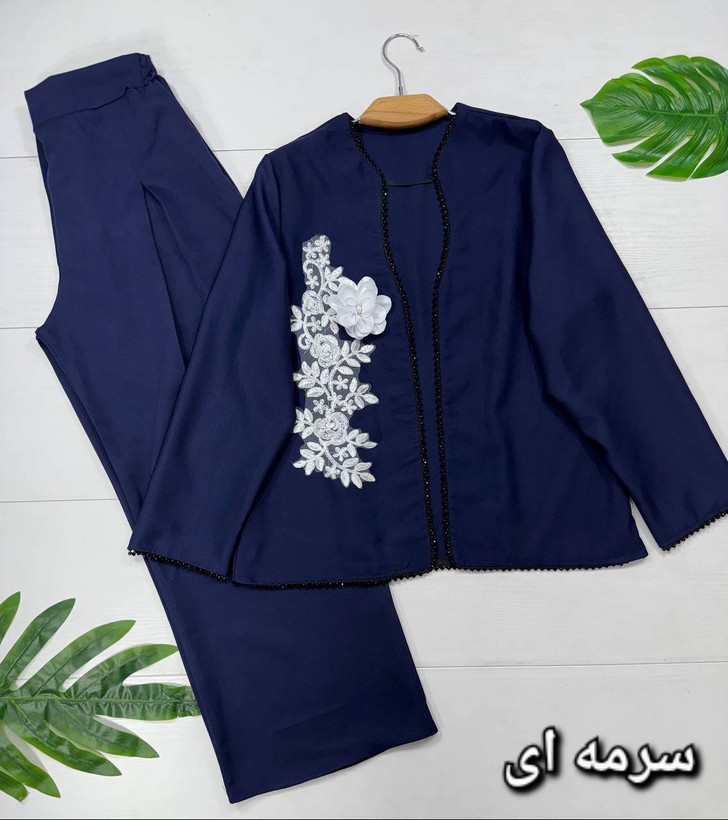 کت و شلوار زنانه مزونی مازراتی و گلدوزی