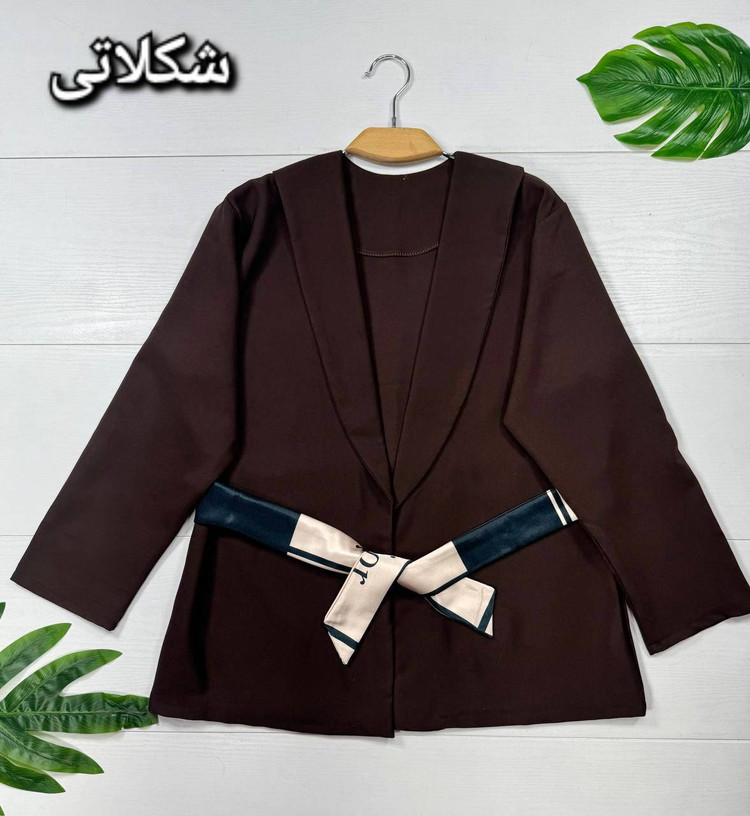 کت زنانه مجلسی مازراتی