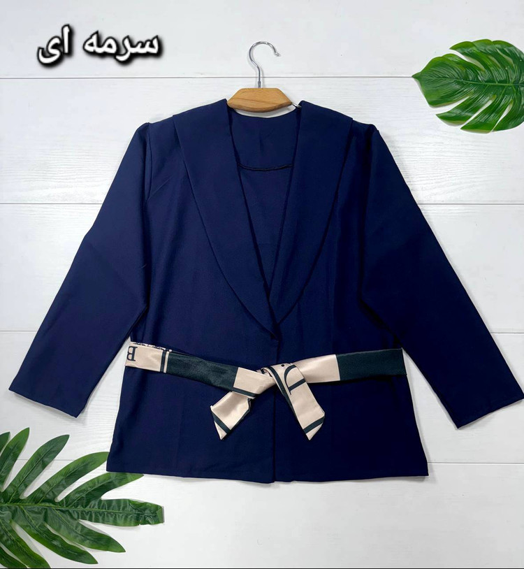 کت زنانه مجلسی مازراتی