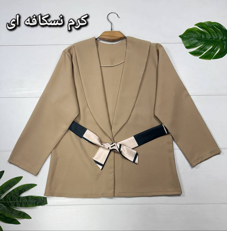 کت زنانه مجلسی مازراتی