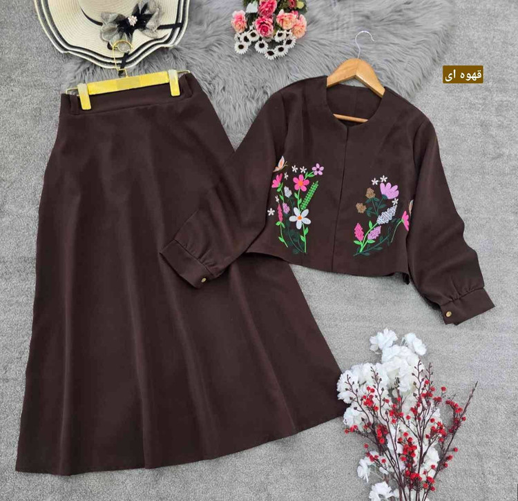 کت و دامن زنانه مجلسی مازراتی