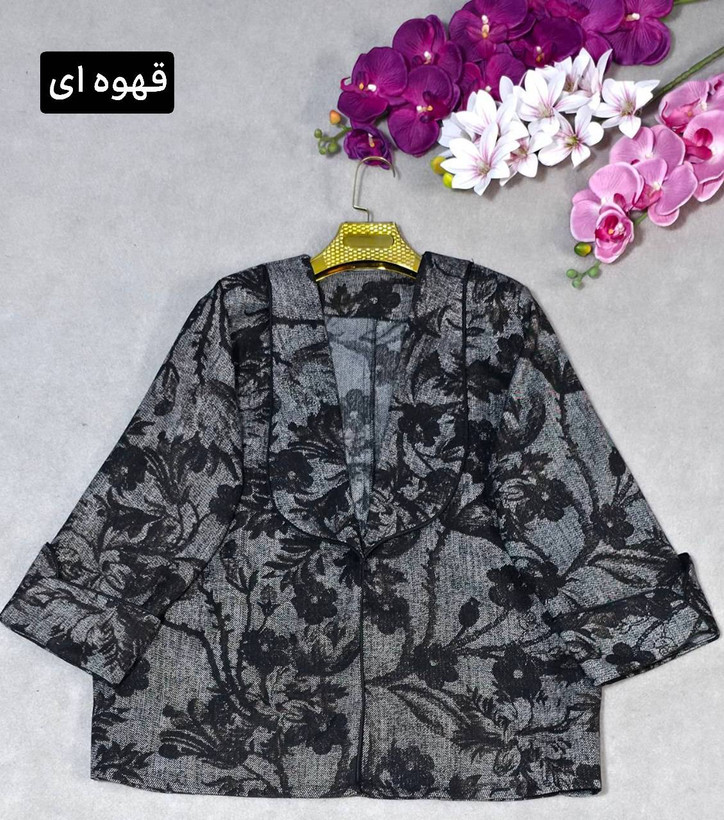 کت زنانه مزونی موهر