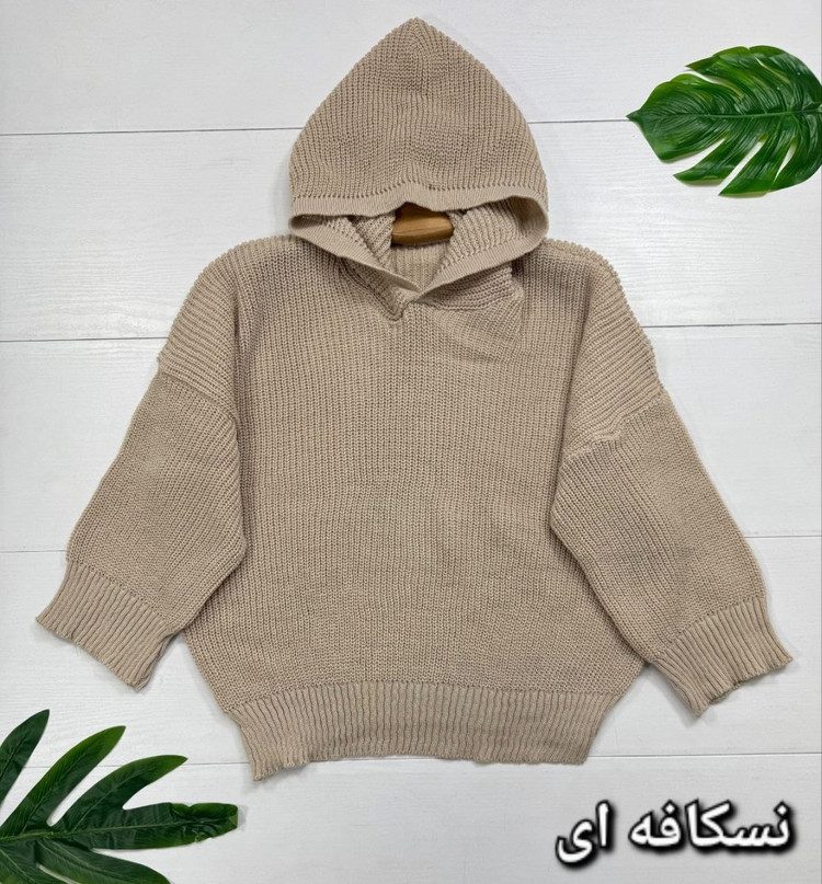 هودی زنانه اسپرت بافت