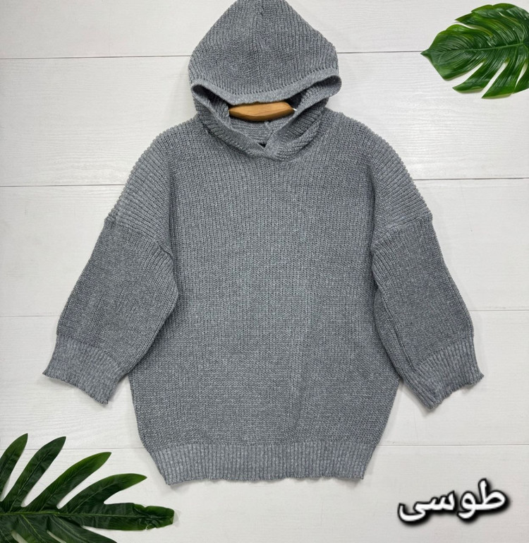 هودی زنانه اسپرت بافت